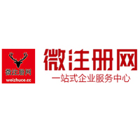 临安贵州注册公司没有地址怎么办